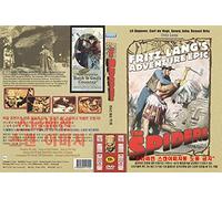 The Spiders, Die Spinnen, 1. Teil - Der Goldene See(1919) "Fritz Lang" ADVENTURE EPIC / NEW DVD - NTSC, All Region ( Registered Airmail ) STARVISION