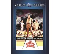 THE SPIRAL ROAD NEW REGION 1 DVD