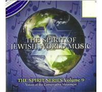 The Spirit of Jewish World Music [The Spirit Series: Volume 9]