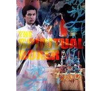 The Spiritual Boxer