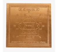 The Spiritual Living Copper Shri Garud Yantra | 4 Inch | Garuda Yantra | Yantra for Home | Yantra for Protection | गरुड़ यंत्र |
