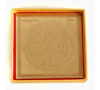 The Spiritual Living Mahasudarshan Yantra | 4 Inch | Maha Sudarshan Yantra | महा सुदर्शन यंत्र | for Protection & Positive Energy |