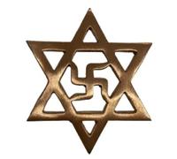 The Spiritual Living Swastik for Door Entrance || Copper Star Swastik Yantra || Vastu Remedy (वास्तु उपाय) for Positive Vibrations and Evil Eye Protection || Home & Office || 5.5 inch Approx || 1 Pc