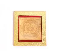 The Spiritual Living Vastu Yantra for Home II Copper Shree Annapurna Yantra || Vastu Yantra II vastu Yantra for Money and Success II Vastu Items for Home for Good Luck II Home & Office || 4 Inches