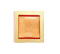 The Spiritual Living Vastu Yantra for Home II Copper Shree Mahamrityunjay Yantra II Vastu Yantra for Money and Success II Vastu Items for Home for Good Luck II Home & Office II 4 Inches