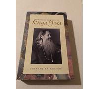 The Spiritual Science of Kriya