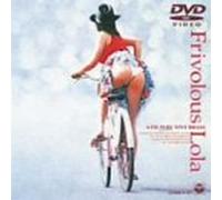 THE SQUARE~T-SQUARE since 1978 30th Anniversary Festivalg-ì‰¹‚Å‚ ‚»‚Ôh [DVD]