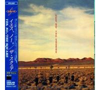 The Square-Yes, No.-CD Japan