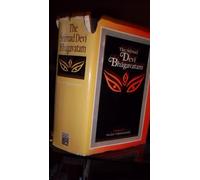 The Srimad Devi Bhagavatam