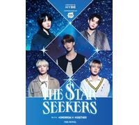 THE STAR SEEKERS (novel): 1