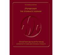 The Steinsaltz Humash, First Edition