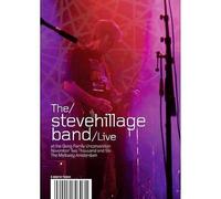 The Steve Hillage Band: Live At The Gong Unconvention [DVD]