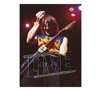 The Steve Morse Band: Live In Baden-Baden, Germany 1990 [DVD] [2014]