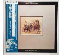 The Stills-Young Band - LONG MAY YOU RUN LP (VINYL ALBUM) UK REPRISE 1976