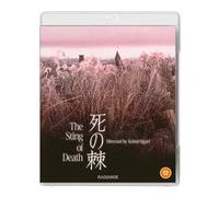 The Sting of Death Blu-ray