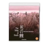 The Sting of Death [Blu-ray] [Region A]
