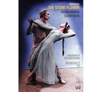 The Stone Flower: Bolshoi Ballet (Kopilov) [DVD]