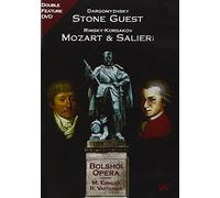 The Stone Guest: Bolshoi Opera (Dargomyzhsky) [DVD] [2010]