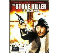 The Stone Killer [DVD]