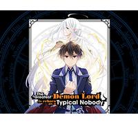 The Story of a Lonely King