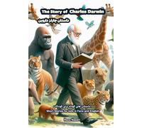 The Story of Charles Darwin: Short Stories for Kids in Farsi and English