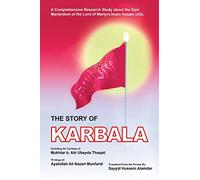 The Story of Karbala