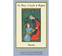 The Story of Layla & Majnun