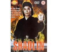 The Story Of Shaolin [DVD]