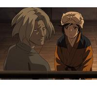 The story of the cursed sword