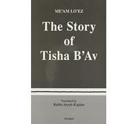 The Story of Tisha B'Av