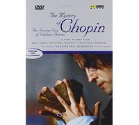 The Strange Case Of Delfina Potocka - The Mystery Of Chopin [DVD] [2001]
