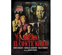 The Strange Door (1951) ( Robert Louis Stevenson's The Strange Door )