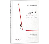 The Stranger (Chinese Edition)