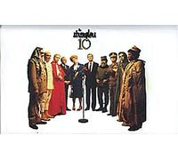 The Stranglers - 10 [CASSETTE]