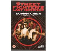 The Street Fighter's Last Revenge [DVD]