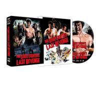 The Street Fighter's Last Revenge - Scanavo Full-Sleeve Box - Limitiert auf 777 Stück (Blu-ray + DVD)
