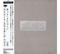 The Street Sliders - Hot Menu: Best of