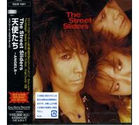 The Street Sliders - Tenshitachi