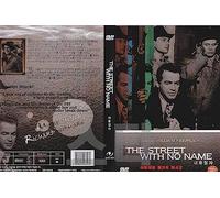 The Street with No Name (1948) "Mark Stevens, Richard Widmark" Crime Film-Noir Movie / NEW DVD - NTSC, All Region (Registered Airmail) only Starvision