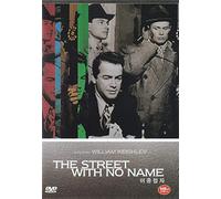 The Street With No Name