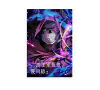 The Strongest Magician in The Demon Lord's Army Was A Human (2)_waifu2x_3x_2n Popular Anime And Wonderful Anime Canvas Poster Wall Art Decorative Painting Bedroom Painting Posters 08x12inch(20x30cm) U