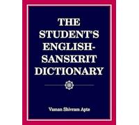 The Students s English Sanskrit Dictionary
