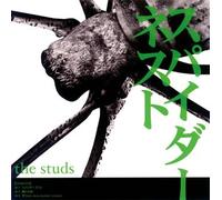 The Studs - Spider Nest [Import]