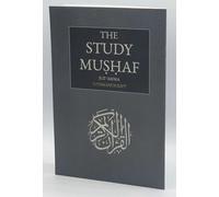 The Study Mushaf Juz 'Amma Uthmani Script With Blank Lines