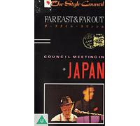 The Style Council: Far East And Far Out [DVD]