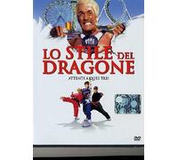 The Style Of The Dragon DVD SONY PICTURES