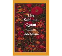 The Sublime Quran