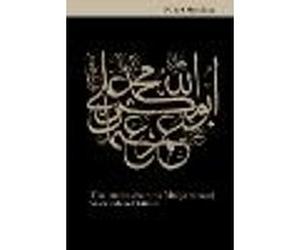 The Succession to Muhammad