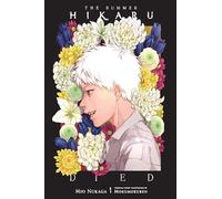 The Summer Hikaru Died (Light Novel) by Mio Nukaga