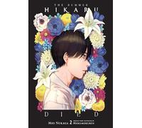 The Summer Hikaru Died, Vol. 2 (light novel)